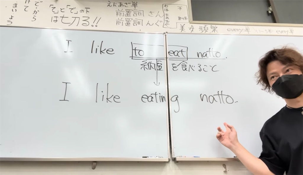 f:id:goumaji:20250807055854j:image