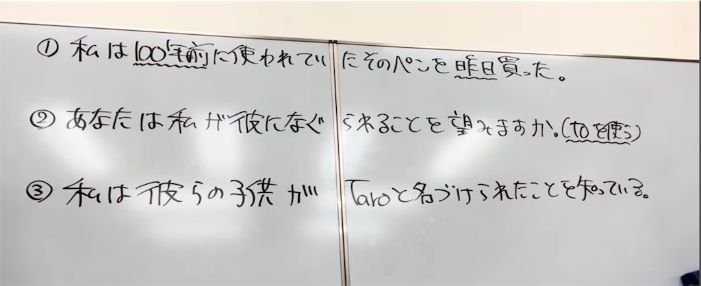 f:id:goumaji:20250807060727j:image