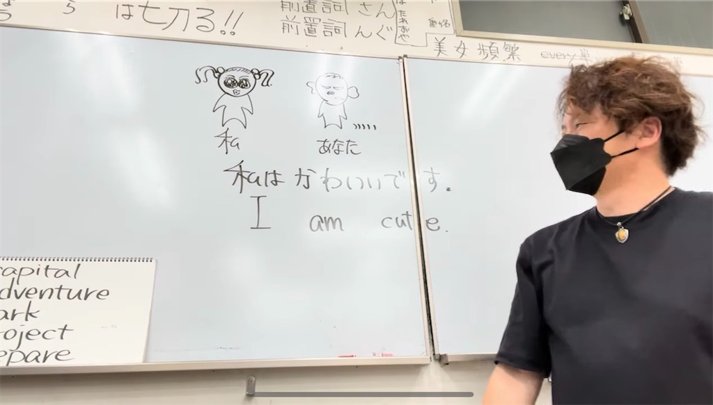 f:id:goumaji:20250819055256j:image f:id:goumaji:20250819055256j:image
