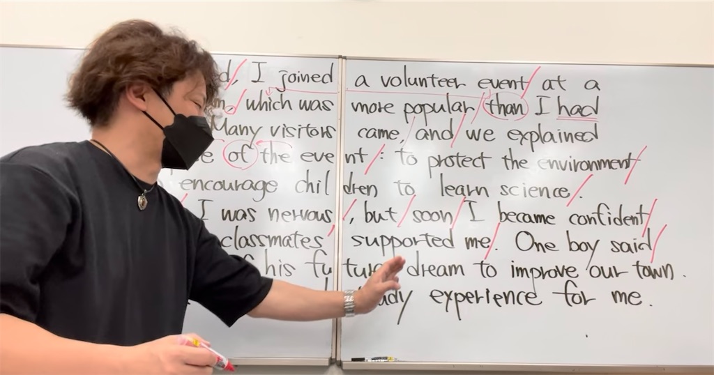 f:id:goumaji:20250819060412j:image