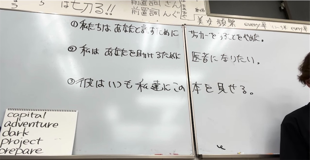 f:id:goumaji:20250819062657j:image