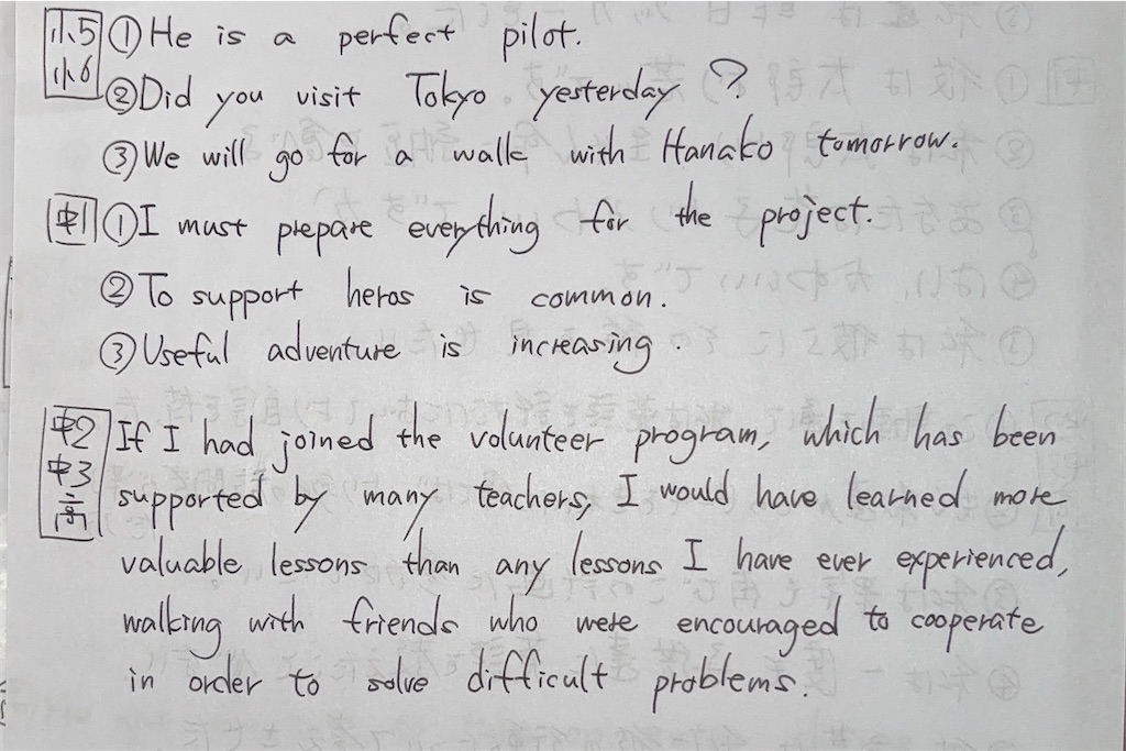 f:id:goumaji:20250819105242j:image