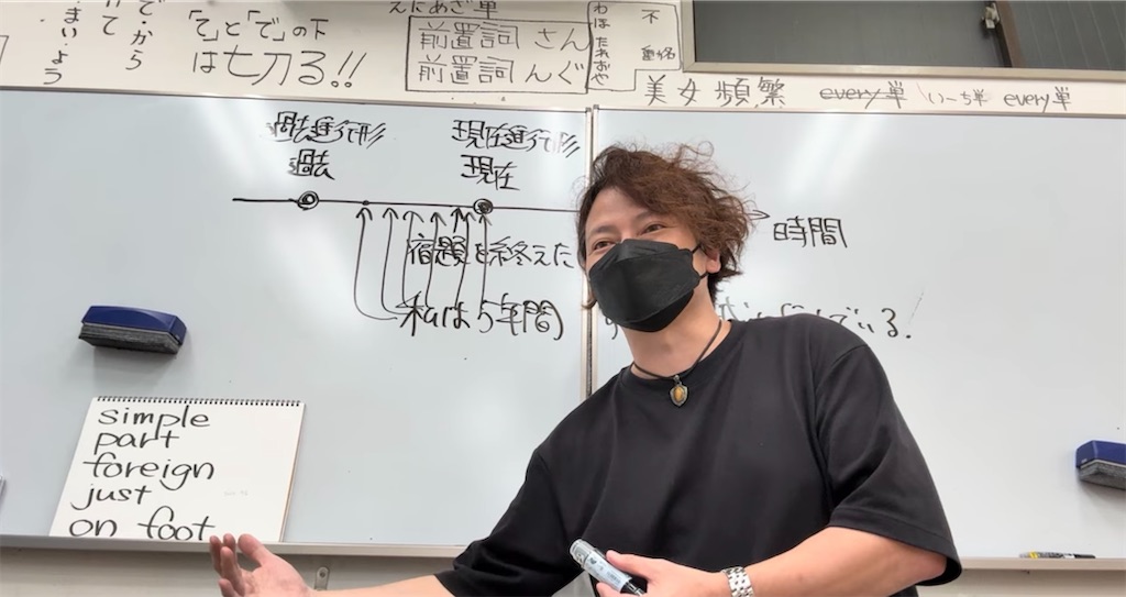 f:id:goumaji:20250905030958j:image