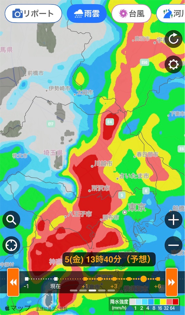 f:id:goumaji:20250905085314j:image