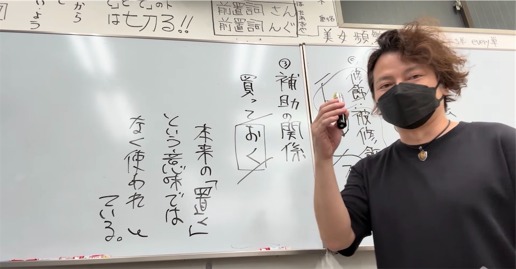 f:id:goumaji:20251005074341j:image