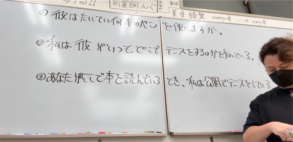 f:id:goumaji:20251007094233j:image