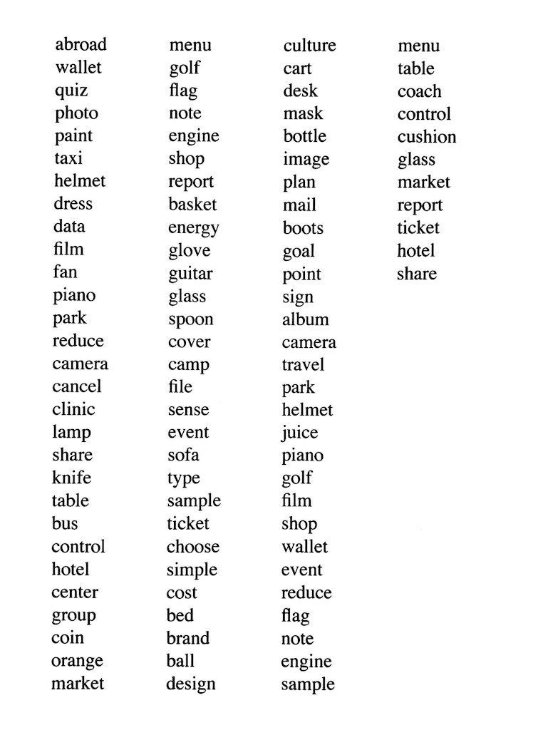 f:id:goumaji:20251008181938j:image