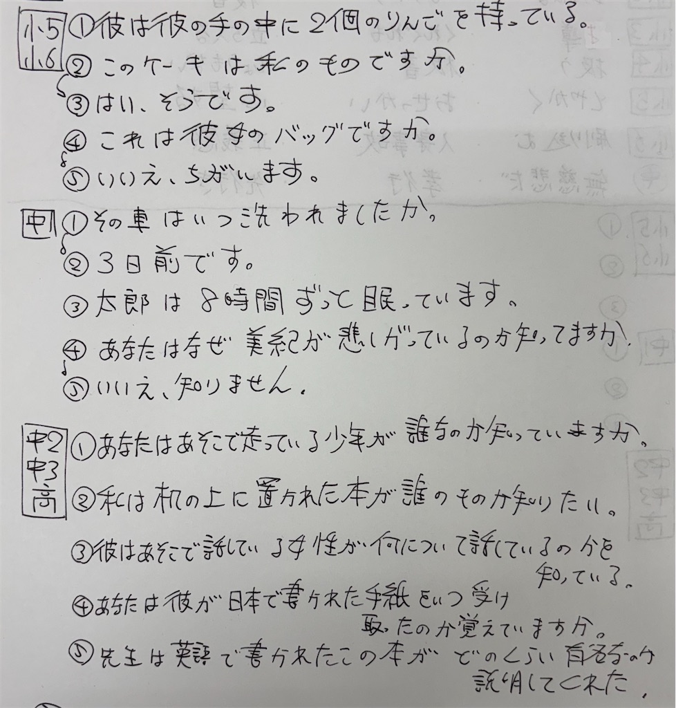 f:id:goumaji:20251011184830j:image