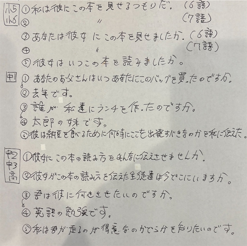 f:id:goumaji:20251015132022j:image