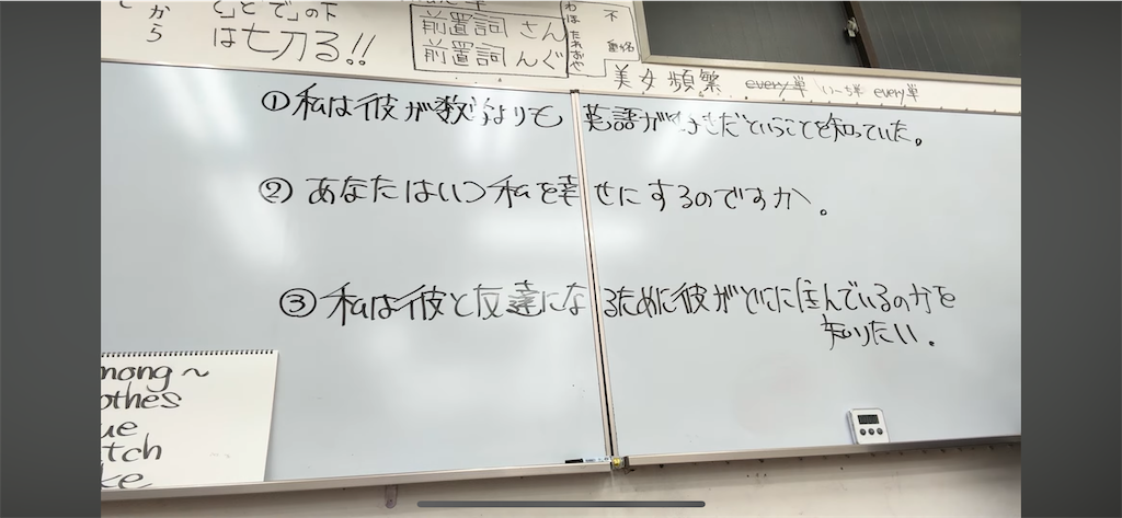 f:id:goumaji:20251023213132p:image f:id:goumaji:20251023213132p:image