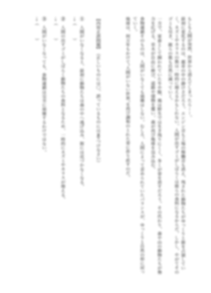 f:id:goumaji:20251024094540j:image f:id:goumaji:20251024094540j:image