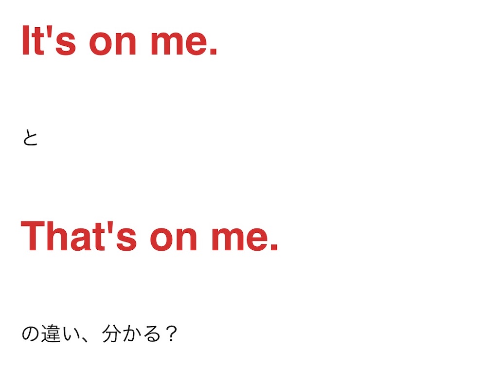 f:id:goumaji:20251025104550j:image