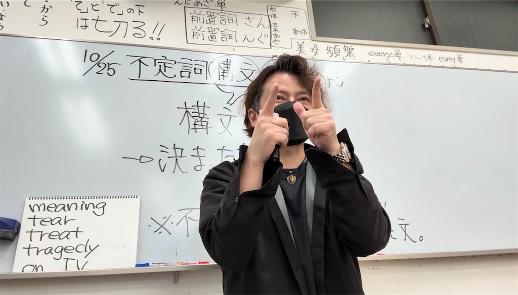 f:id:goumaji:20251026071030j:image f:id:goumaji:20251026071030j:image