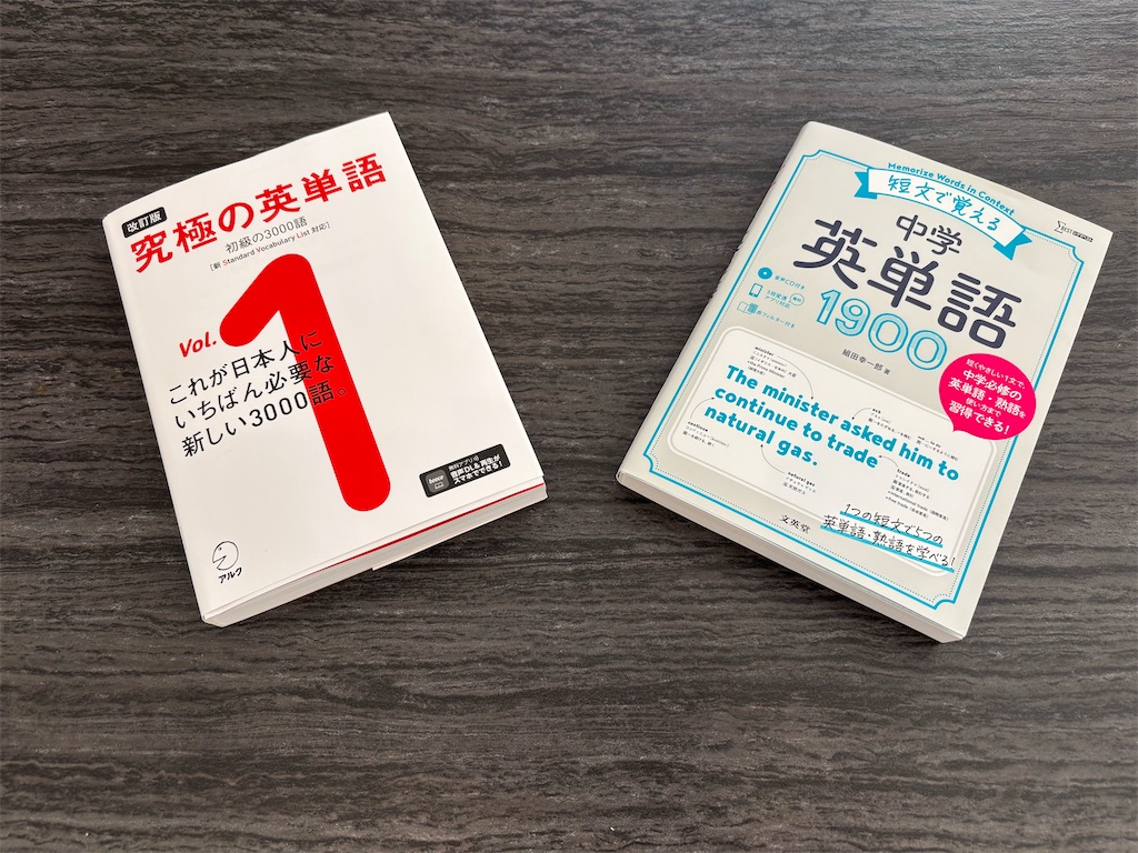 f:id:goumaji:20251027091251j:image