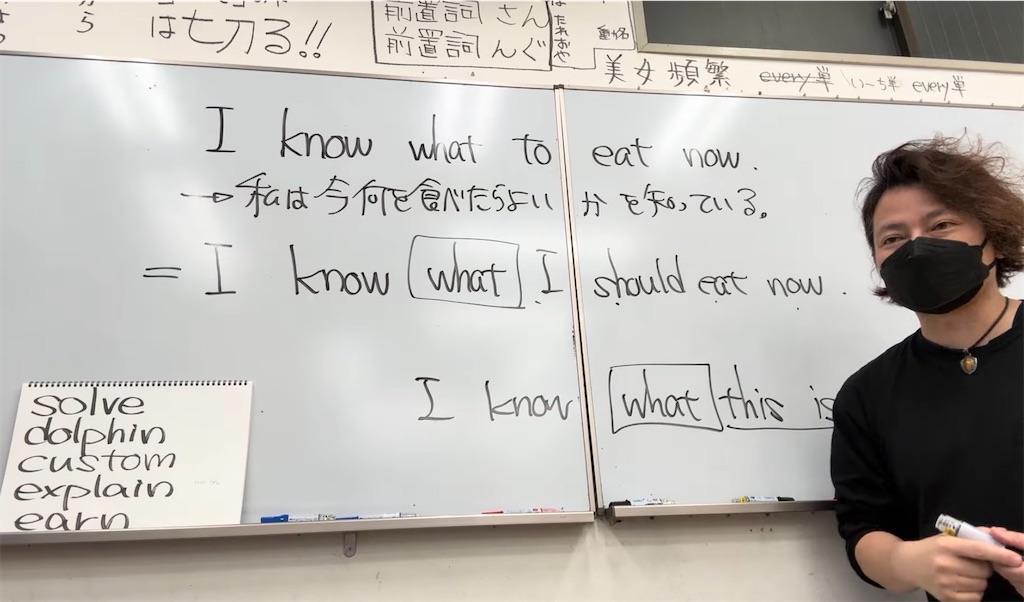 f:id:goumaji:20251030220002j:image