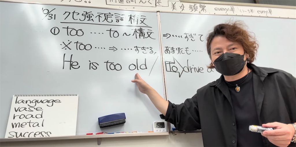 f:id:goumaji:20251101075600j:image