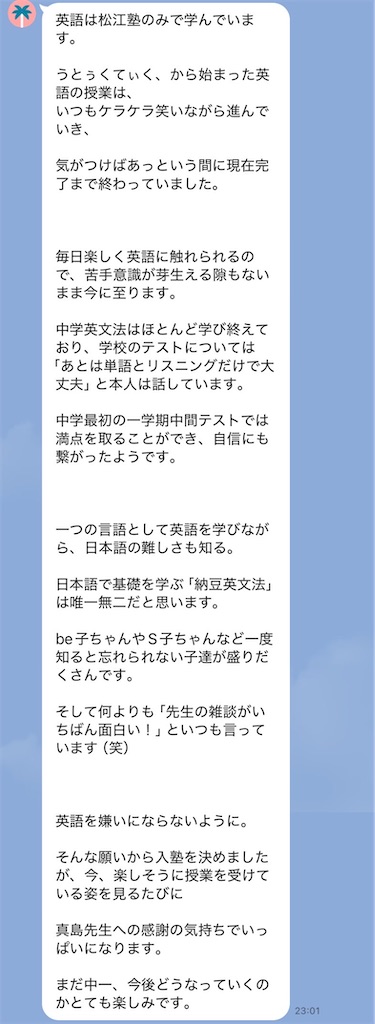 f:id:goumaji:20251121064807j:image f:id:goumaji:20251121064807j:image