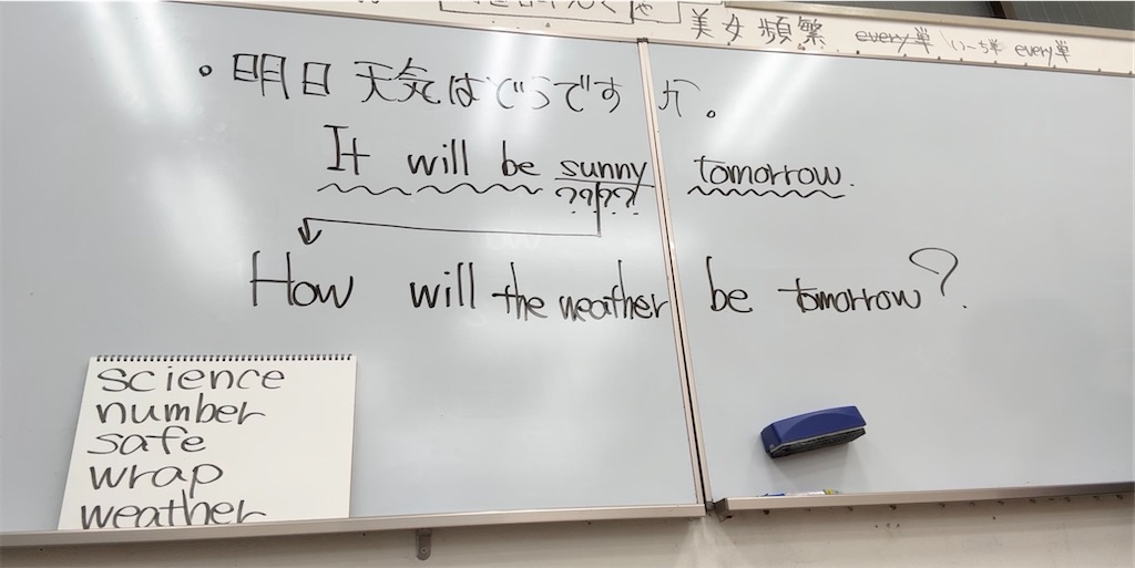 f:id:goumaji:20251202065200j:image