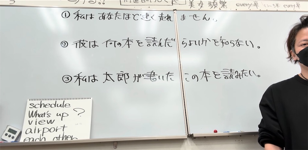 f:id:goumaji:20251213174129j:image f:id:goumaji:20251213174129j:image