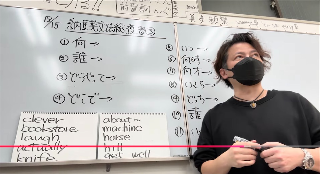 f:id:goumaji:20251216084839j:image