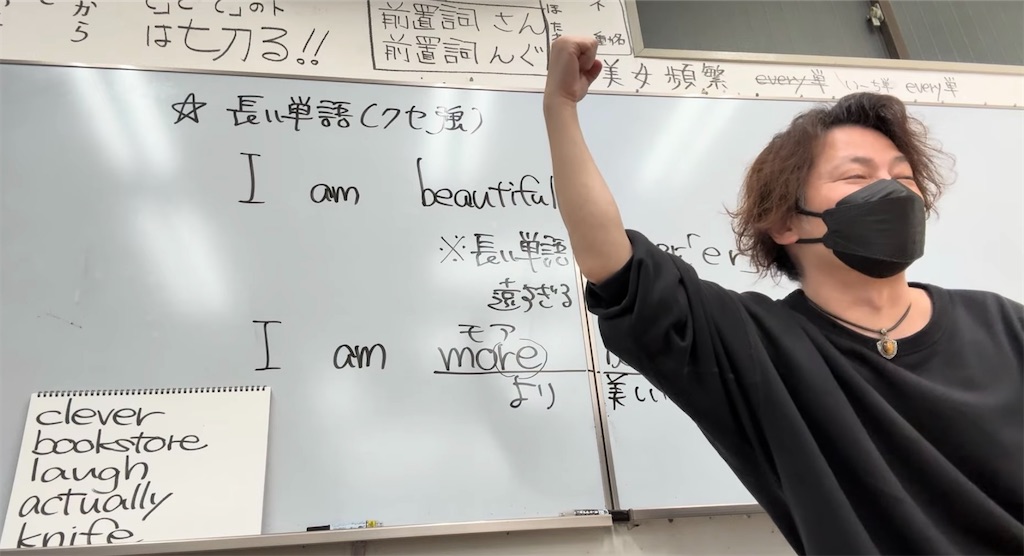 f:id:goumaji:20251217092158j:image f:id:goumaji:20251217092158j:image