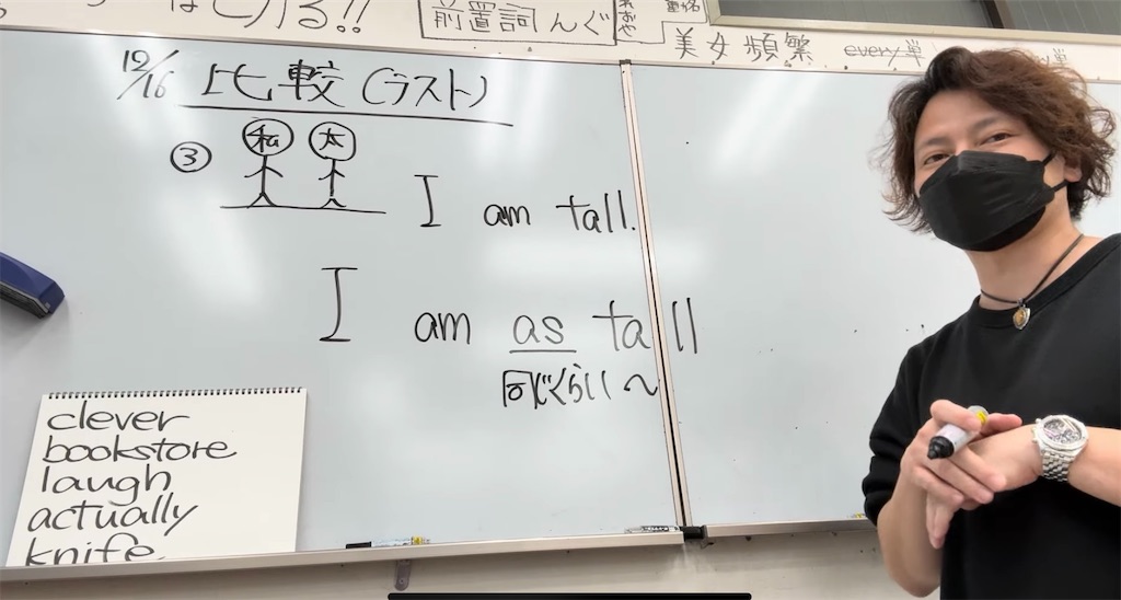 f:id:goumaji:20251217092202j:image f:id:goumaji:20251217092202j:image