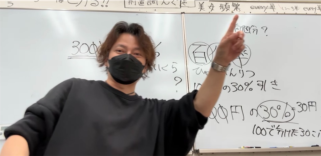f:id:goumaji:20251220081058j:image f:id:goumaji:20251220081058j:image