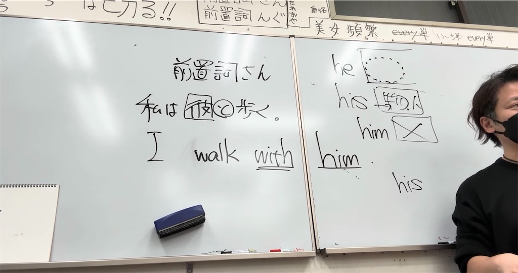 f:id:goumaji:20251224083827j:image
