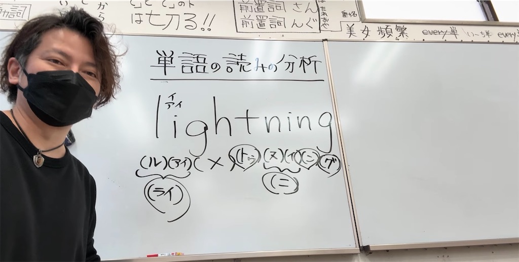 f:id:goumaji:20251229184631j:image f:id:goumaji:20251229184631j:image