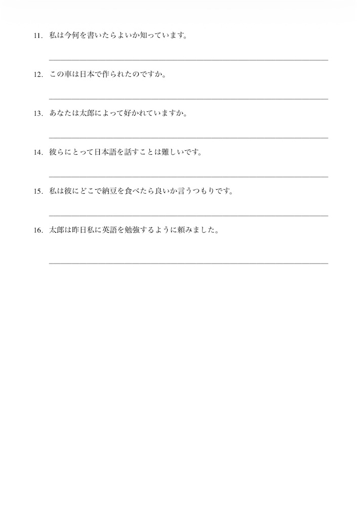 f:id:goumaji:20260104100837j:image