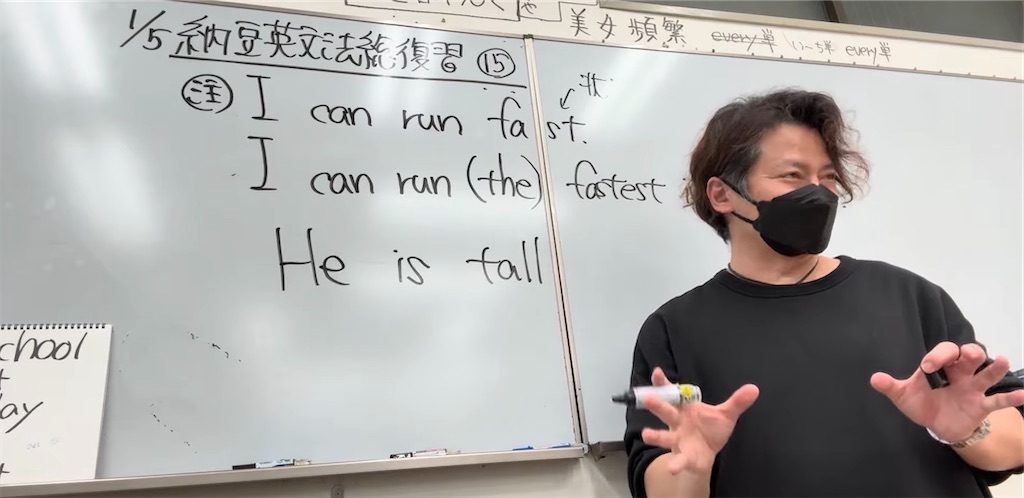 f:id:goumaji:20260106061922j:image