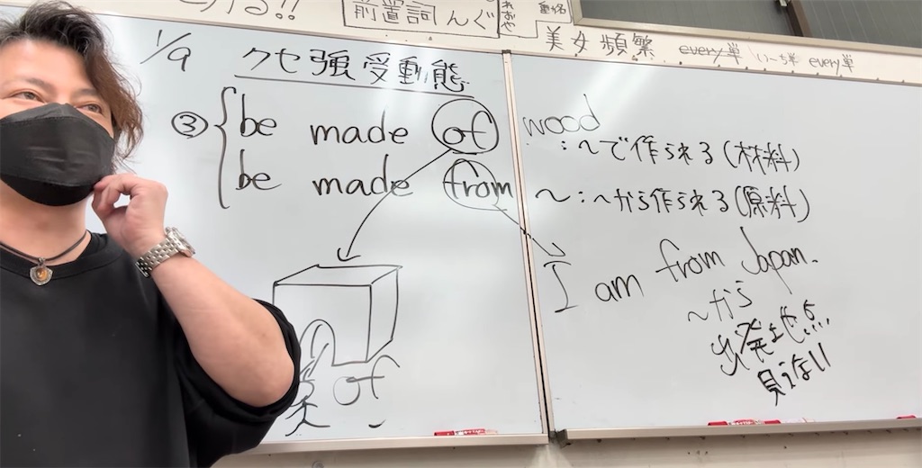 f:id:goumaji:20260110043453j:image