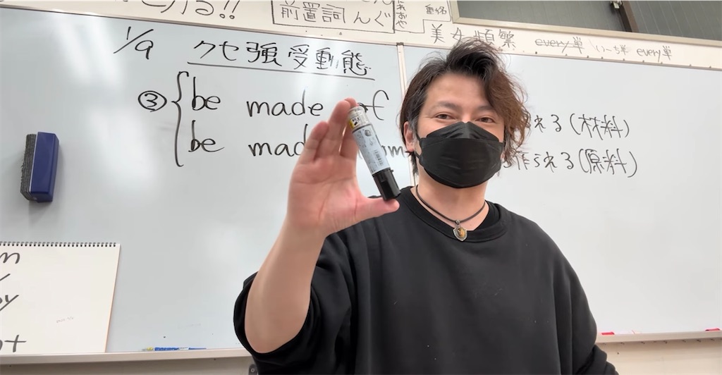 f:id:goumaji:20260110043456j:image