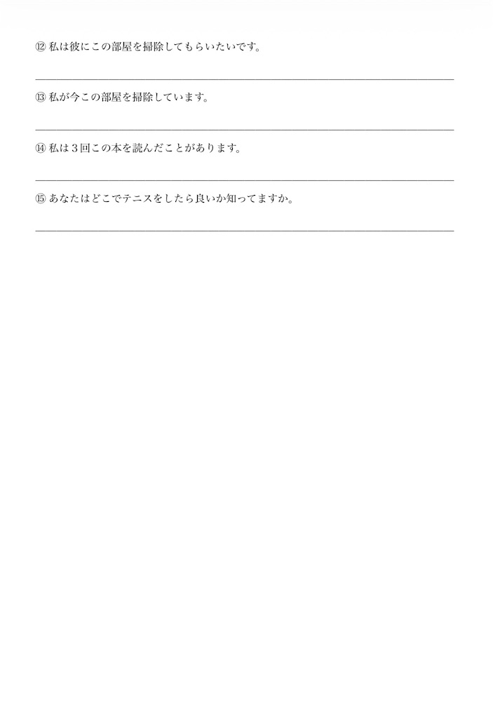 f:id:goumaji:20260113175903j:image