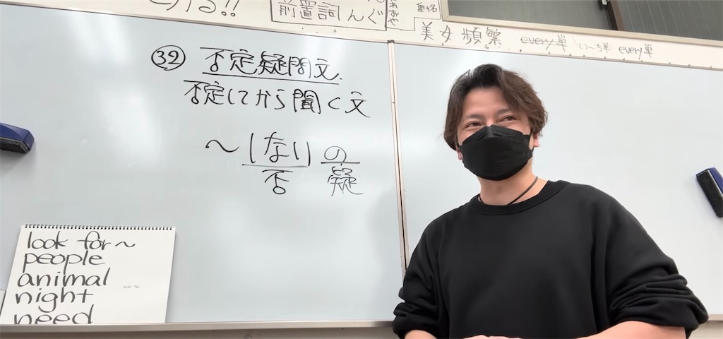 f:id:goumaji:20260123062755j:image