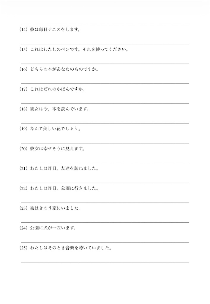f:id:goumaji:20260127074749j:image
