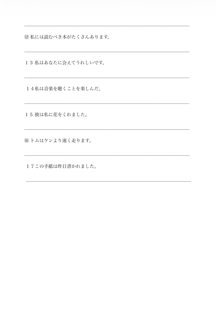 f:id:goumaji:20260127074825j:image