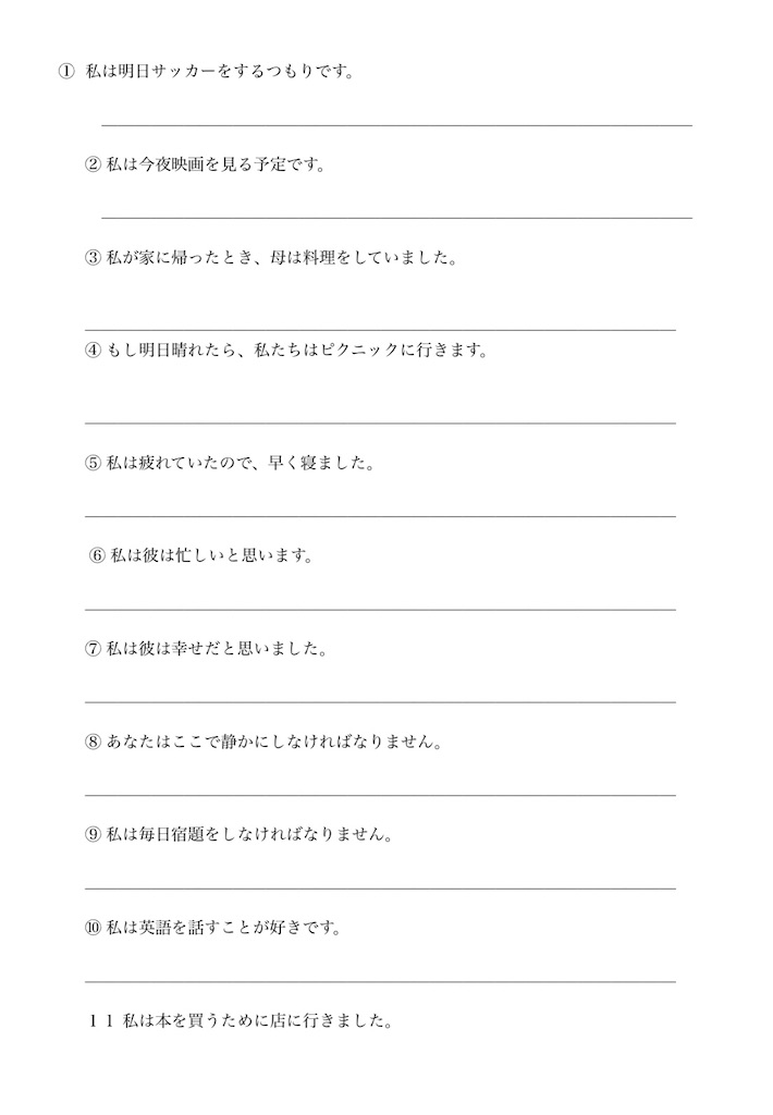 f:id:goumaji:20260127074828j:image