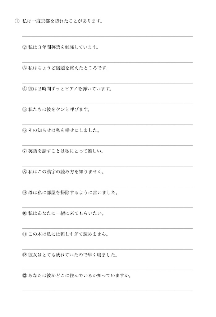 f:id:goumaji:20260127074855j:image