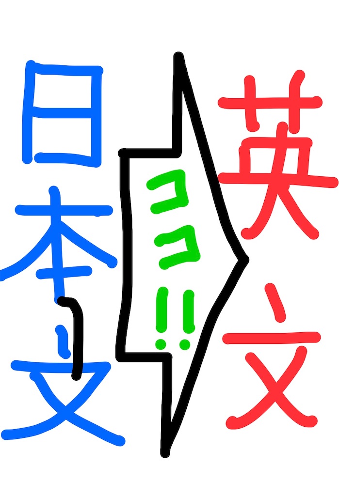f:id:goumaji:20260127080341j:image