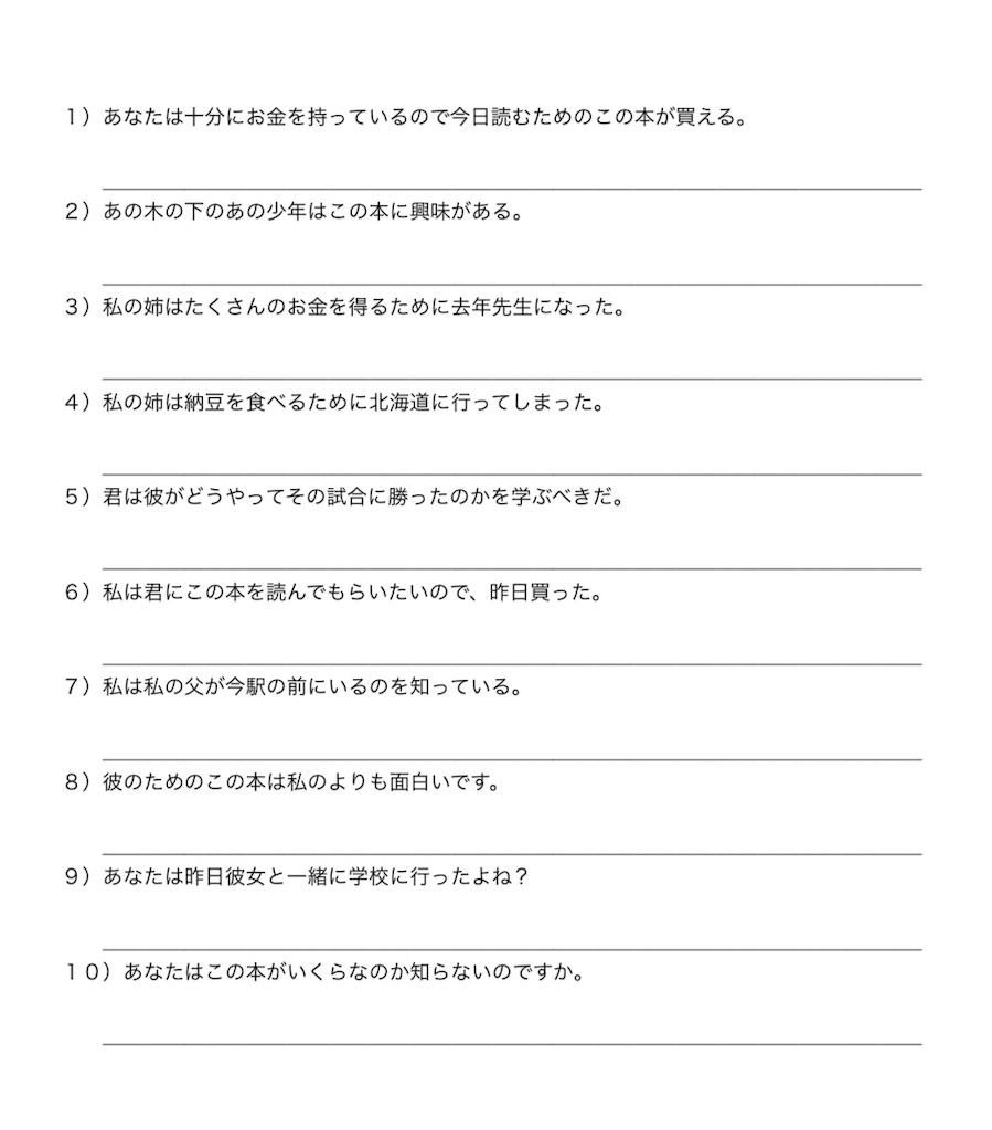 f:id:goumaji:20260201043855j:image