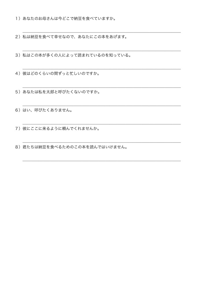 f:id:goumaji:20260202213858j:image f:id:goumaji:20260202213858j:image