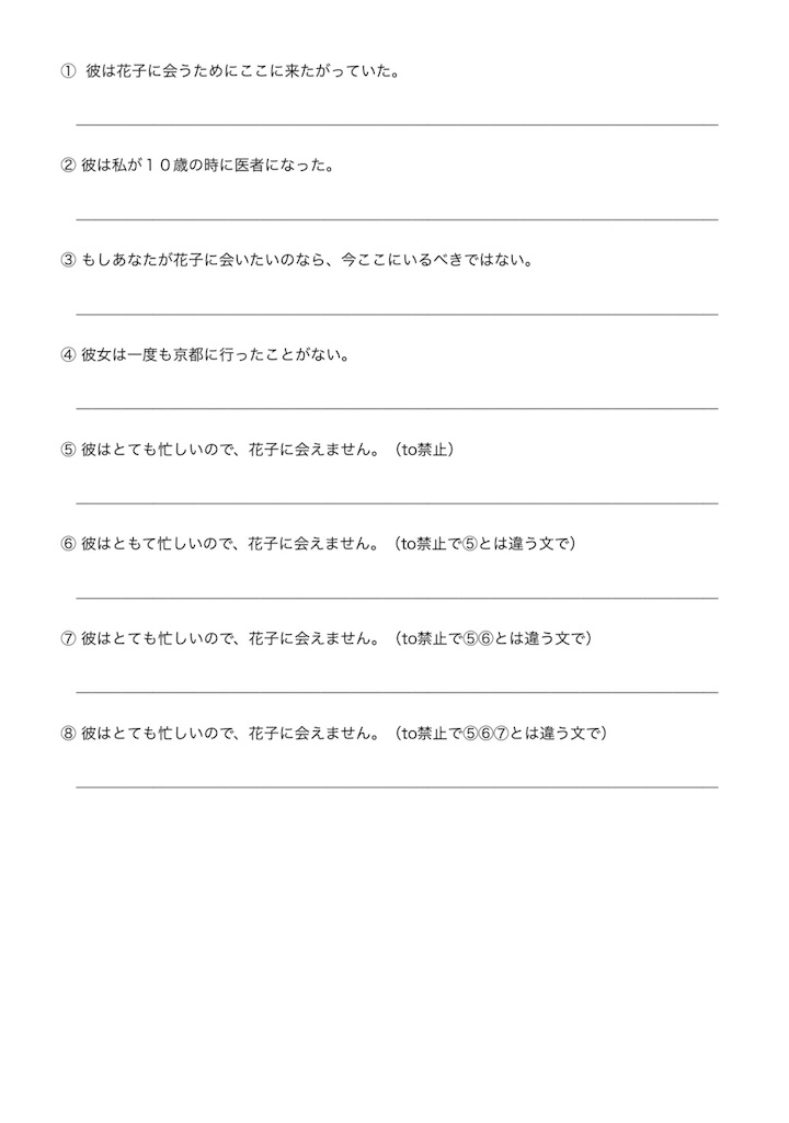 f:id:goumaji:20260206194118j:image f:id:goumaji:20260206194118j:image