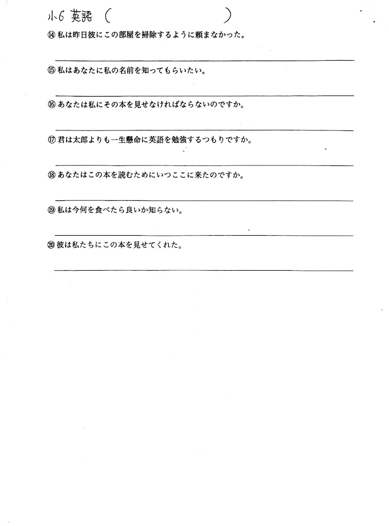 f:id:goumaji:20260220172046j:image f:id:goumaji:20260220172046j:image