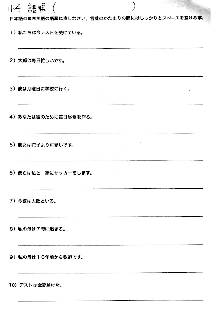 f:id:goumaji:20260223155124j:image