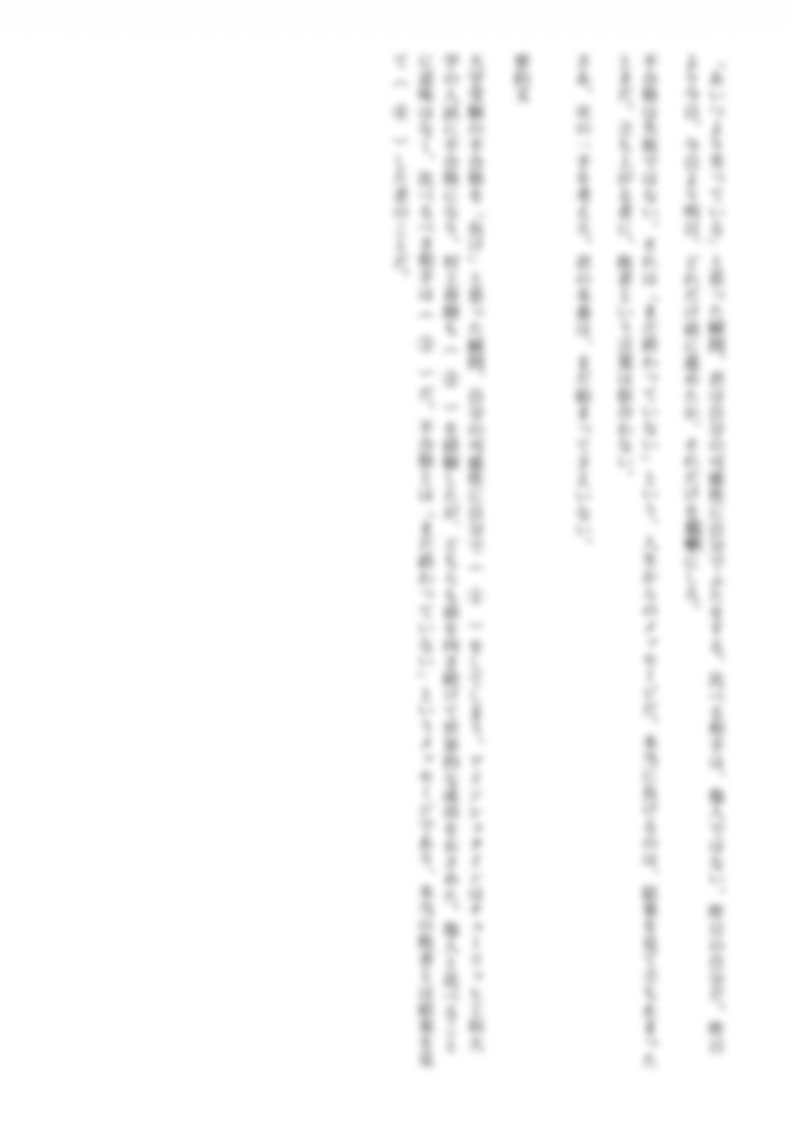 f:id:goumaji:20260305054042j:image