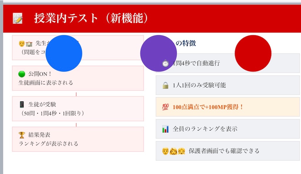 f:id:goumaji:20260308191441j:image