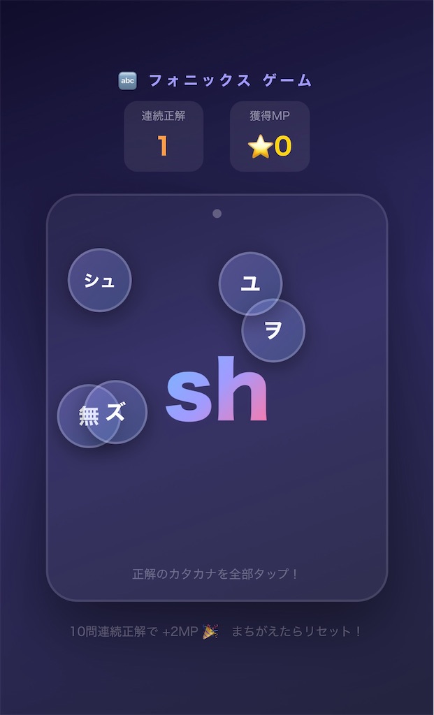 f:id:goumaji:20260314085539j:image