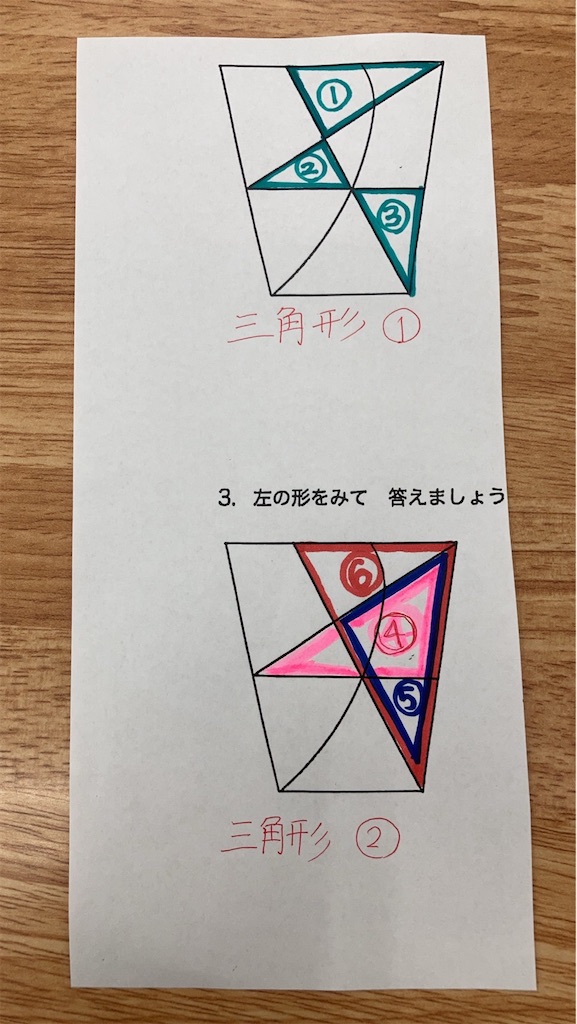 f:id:goumaji:20260514184112j:image f:id:goumaji:20260514184112j:image