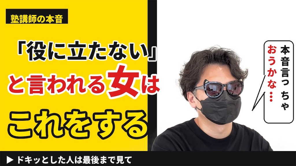 f:id:goumaji:20260516072541j:image f:id:goumaji:20260516072541j:image